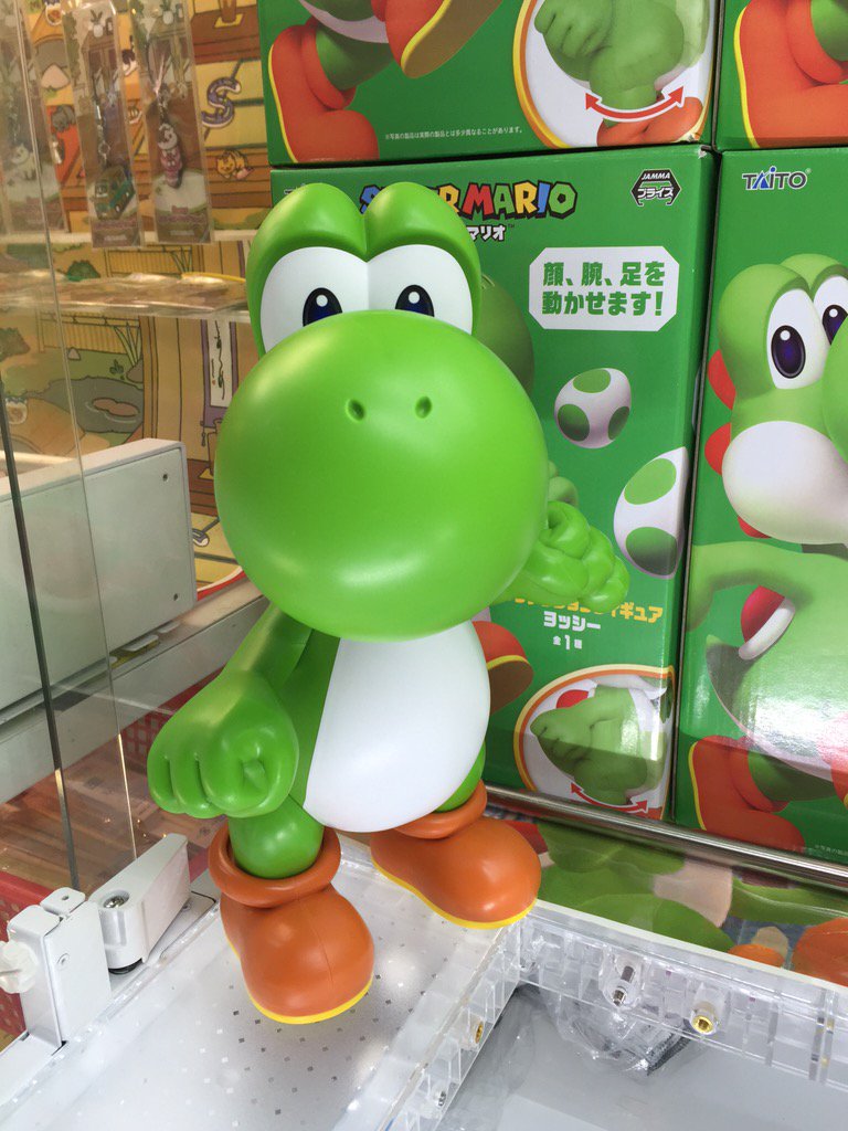 新景品】ヨッシーのビッグアクションフィギュア！顔と腕と足が動くので