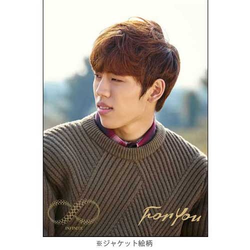 INFINITE7SOUL's tweet photo. [PIC] 151120 #인피니트 - 1st Japan Original Album 'For You' Limited Ed. : Dongwoo Ver. https://t.co/3xdLBY4yMQ