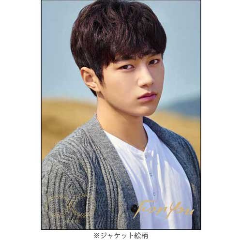 INFINITE7SOUL's tweet photo. [PIC] 151120 #인피니트 - 1st Japan Original Album 'For You' Limited Ed. : Myungsoo Ver. https://t.co/2W1Ubp1Ycq