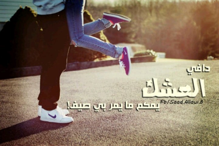 addnaniq's tweet photo. https://t.co/jeaSxfek13