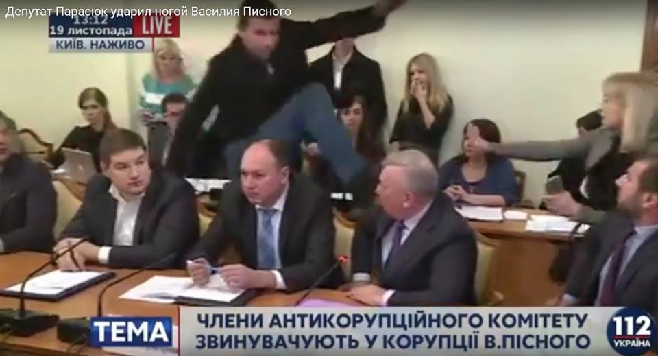 Прямая ссылка на встроенное изображение