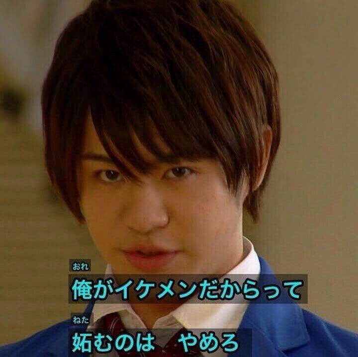 日常で使える仮面ライダー画像