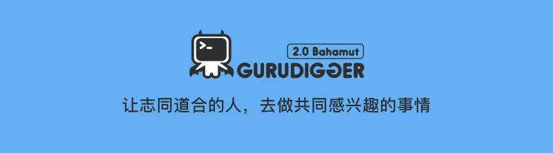 GURUDIGGER VERSION 2.0 - BAHAMUT Released! primesplus.com/2531/gurudigge…