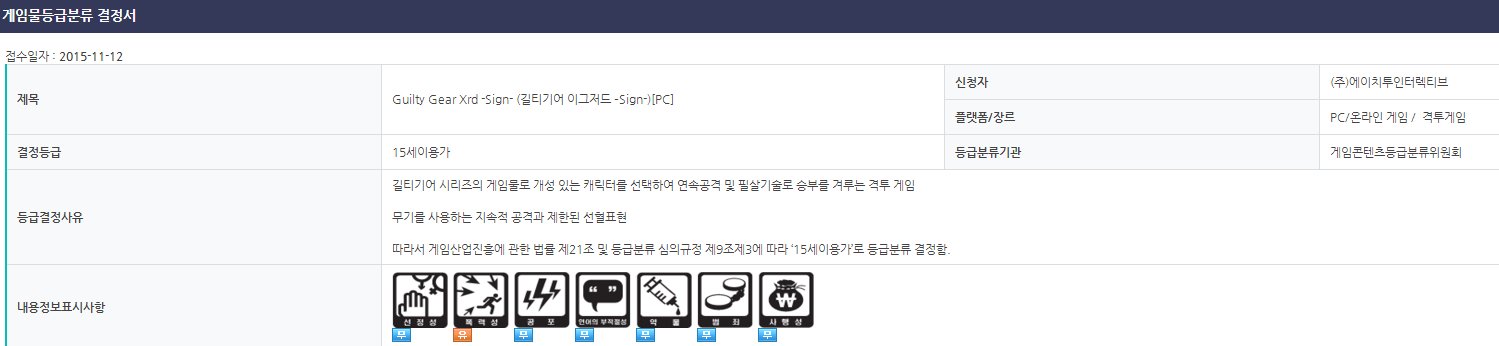 CUPHtmwUwAE3Py1.jpg:large