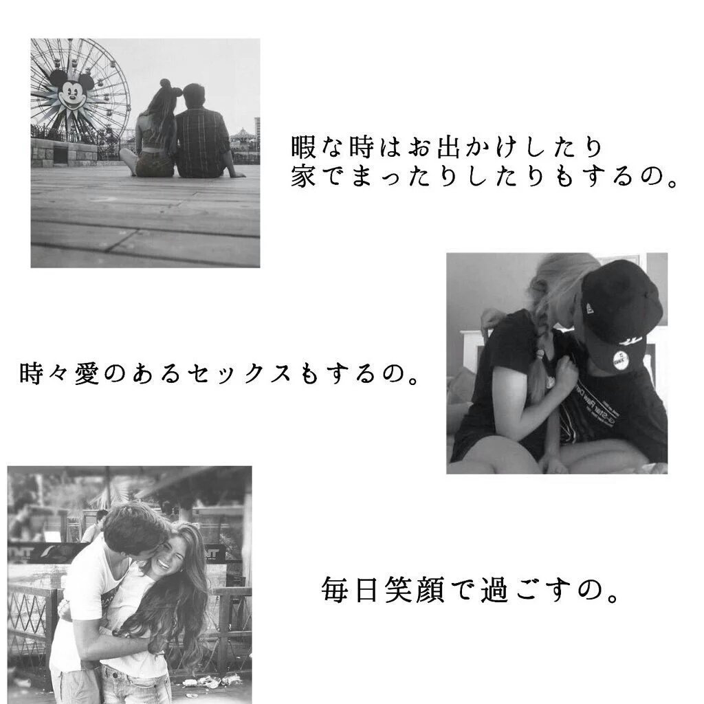 xxxabc21xxx's tweet photo. 好きな人と一緒に暮らすって
ほんとに幸せなことだと思う。 https://t.co/bExgTD109g