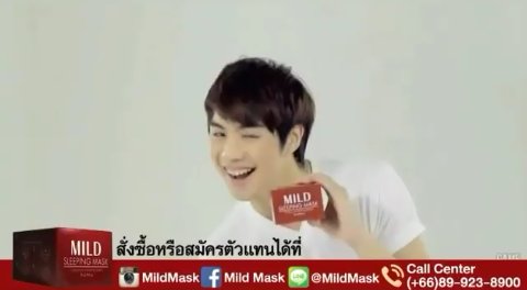 show66669's tweet image. โอ้ยๆๆ!ตาย!ทำไมน่ารักอย่างนี้ มุ้งมิ้งมาก
&quot;กระเทยด้วยน่ะฮะ!&quot; รักเลยอ้าไวท์โว^0^
#ผู้ชายเป็นเพศมุ้งมิ้ง 
#mlid