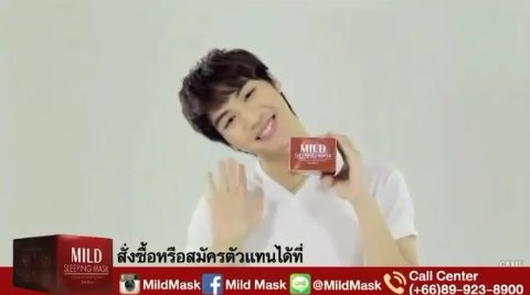 show66669's tweet image. โอ้ยๆๆ!ตาย!ทำไมน่ารักอย่างนี้ มุ้งมิ้งมาก
&quot;กระเทยด้วยน่ะฮะ!&quot; รักเลยอ้าไวท์โว^0^
#ผู้ชายเป็นเพศมุ้งมิ้ง 
#mlid