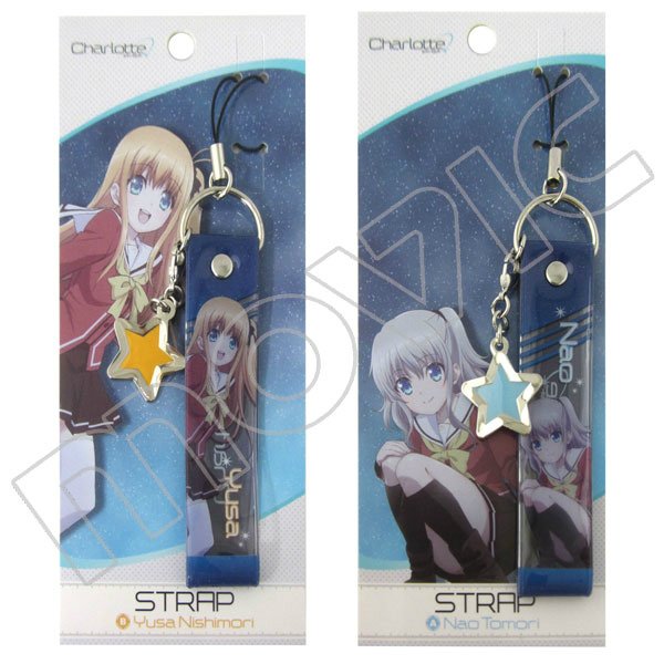 Charlotte シャーロット ぺたん娘 ラバーストラップ ラバスト 友利奈緒 Charlotte ストラップ（友利奈緒、西森柚咲）】本日アニメイト各店で再
