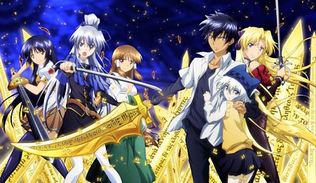 Campione Campione VOSTFR