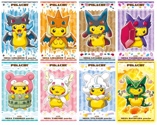 F905 ポケモンカード ピカチュウ メガタブンネ ポンチョ　名刺 CUPm285UsAAnbZz?format=webp&
