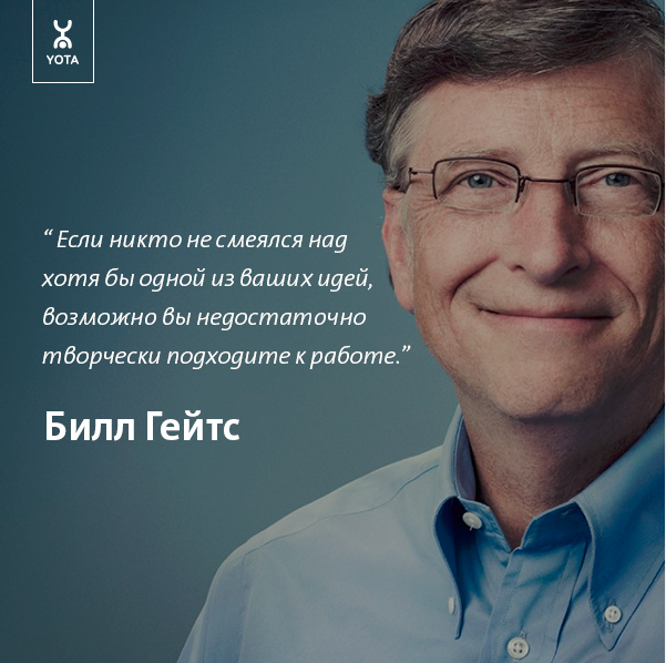 Yota_Russia's tweet photo. ОС Windows 1.0 сегодня исполнилось 30 лет. 30 ЛЕТ, Билл!
20 ноября 1985 года на свет появилась ОС Windows 1.0 https://t.co/iwPTI3ovKW