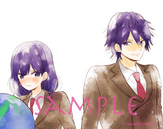 しーげる 少女漫画編集者 A Twitter あと4日 たいようのいえ 完結から8か月 タアモさんの新連載 地球のおわりは恋のはじまり が 11月24日発売のデザート1月号から始まります よろしくお願いします O たいようの次は地球 T Co M2tpejt6vy Twitter しーげる 少女漫画編集者 A Twitter あと4日 たいようのいえ 完結から8か月 タアモさんの新連載 地球のおわりは恋のはじまり が 11月24日発売のデザート1月号から始まります よろしくお願いします O たいようの次は地球 T Co M2tpejt6vy Twitter