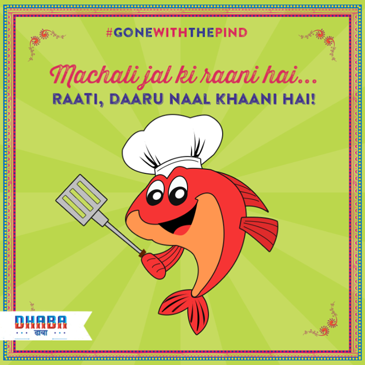 #GoneWithThePind : For all fish lovers!
