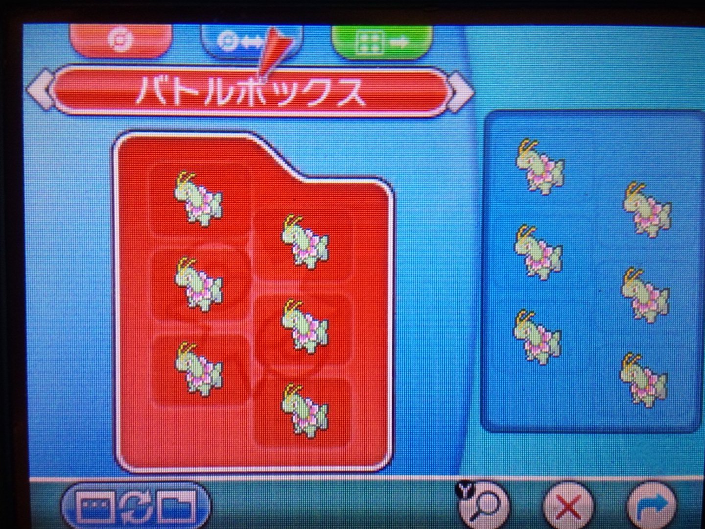 何も考えず好きなポケモン6匹でパーティ組め Twitter Search Twitter