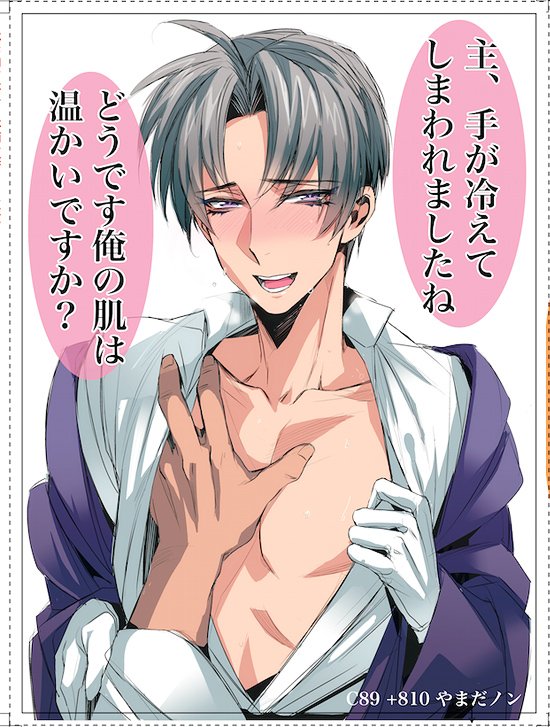 やま様❤️おまとめ専用ページたです。1/15まで♡ ╭━━━━━━━━━╮ 今年もやります💪 ╰━━━━v