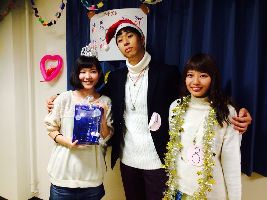 今日ついにこまコレでこまくさNo.1美男美女が決まりました！！！
ミスこまはなんと二人、しかも同じブロック！
C2のメアリーこと宮岡里奈さんとしゅがなこと佐藤史奈さん🐸🎌
ミスターは4Eの高畑竣平くん🐥🎌
他の皆さんもありがとう！