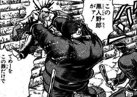 なろにゅ Narounews Twitter