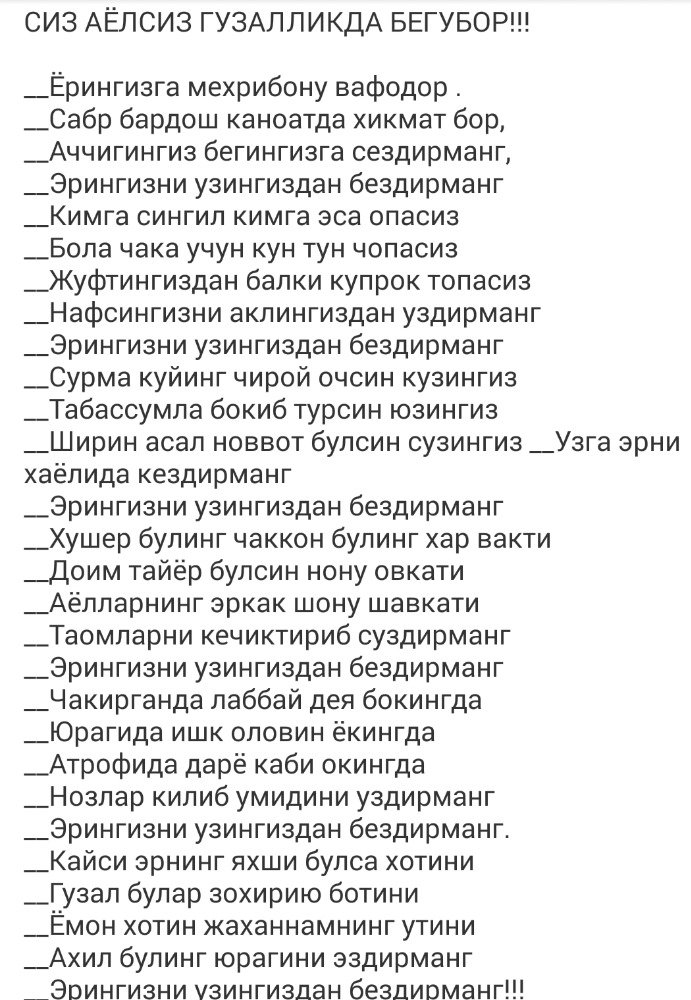 Dilnoza Qodirova (@dilnozaq) on Twitter photo 