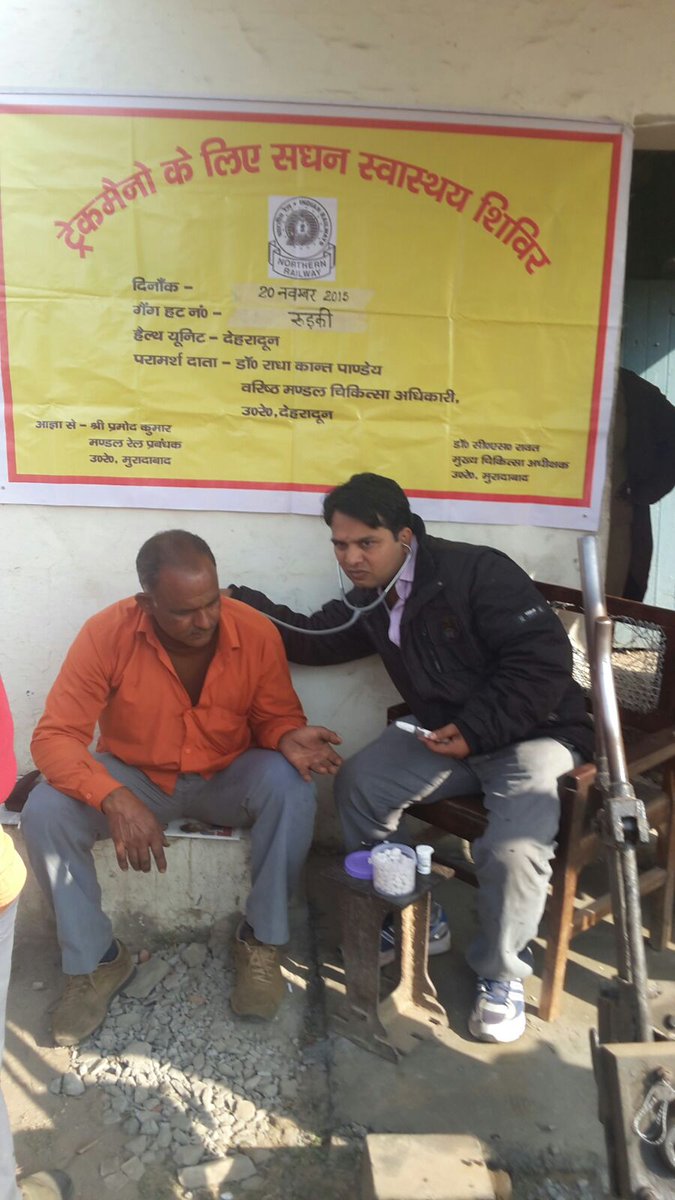 drm_mb's tweet photo. Organised health checkup camp for field staff at Gate 514b Roorkee https://t.co/5AwMnwnQBq