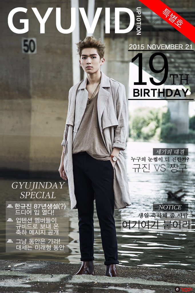 TOPmedia_Kr tweet picture