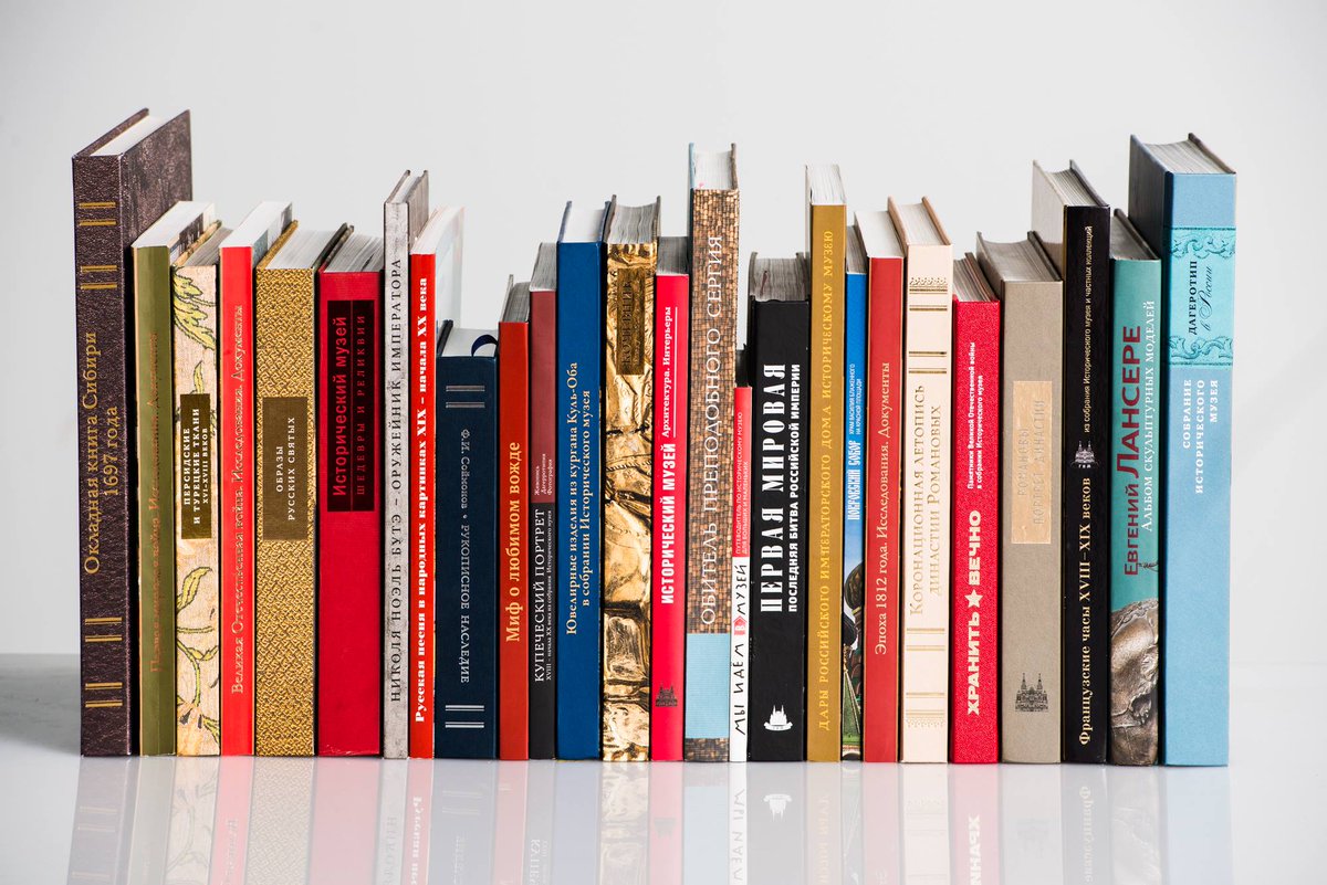 лучшие книжные новинки. книги 2020. современные книги. лучшие книжные новинки. новинки книг.