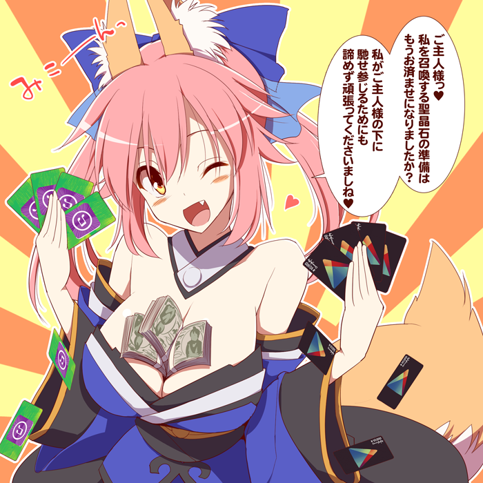 くりから A Twitter キャス狐まとめ くりから Pixiv T Co A8jpfuqsf0 キャス狐ラクガキをまとめました T Co 6qw176wbee くりから A Twitter キャス狐まとめ くりから Pixiv T Co A8jpfuqsf0 キャス狐ラクガキをまとめました T Co 6qw176wbee