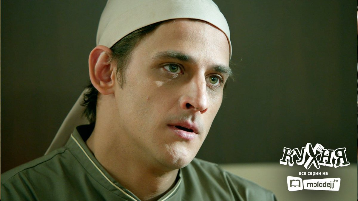 molodejjtv's tweet photo. Вернется ли Ден в новом сезоне «Кухни»? Соскучились? #сериалкухня #сериалы #followme https://t.co/CEJa03Hc2a