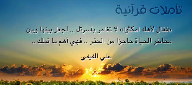drriyad2011 tweet picture