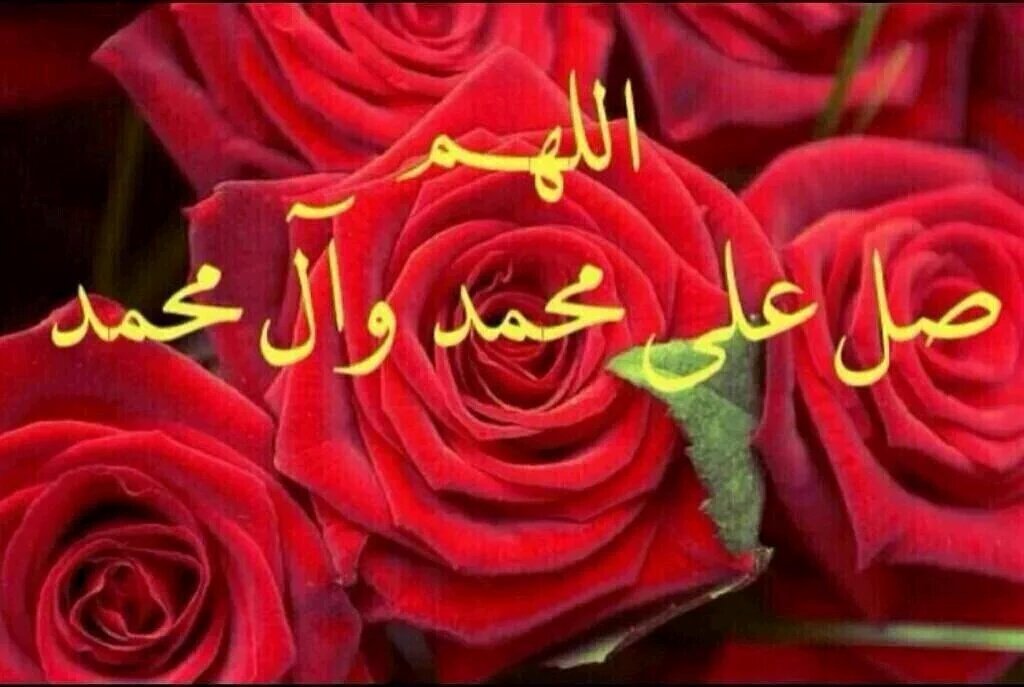 ha_alkhateeb's tweet photo. صلى الله على سيدنا محمد https://t.co/FvCXeq6xir