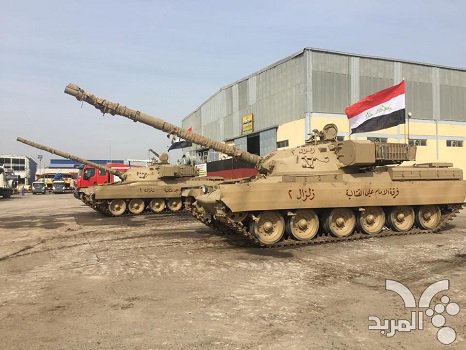 Fuerzas Armadas de irak CUQGsNBWEAAEV2z