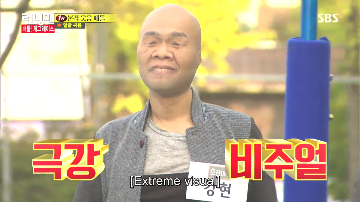 jezzcee's tweet photo. TANGINAAAAAAAAAAAAAAAAAAAHAHAHAHAHAHAHAHAHAHAHAHHAHAHAHAHAHAHAHAHAHAHAHAAAHA SAKIT SA PANGA   #RUNNINGMANEP273 https://t.co/Paxsznrszf