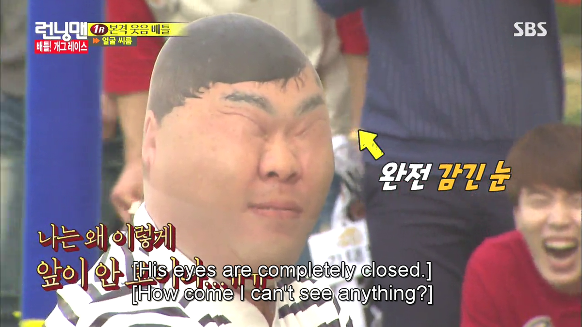 jezzcee's tweet photo. TANGINAAAAAAAAAAAAAAAAAAAHAHAHAHAHAHAHAHAHAHAHAHHAHAHAHAHAHAHAHAHAHAHAHAAAHA SAKIT SA PANGA   #RUNNINGMANEP273 https://t.co/Paxsznrszf
