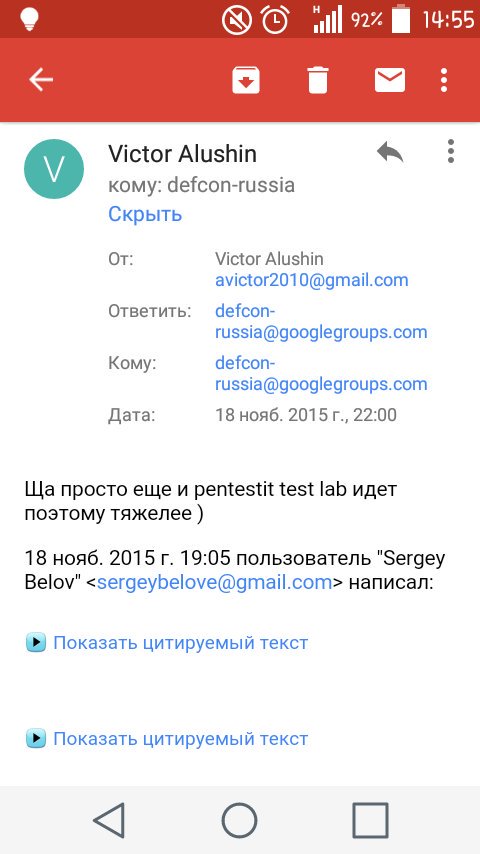 w0rmWS's tweet photo. Ни какой скрытой рекламы) https://t.co/t0NwsECV8J