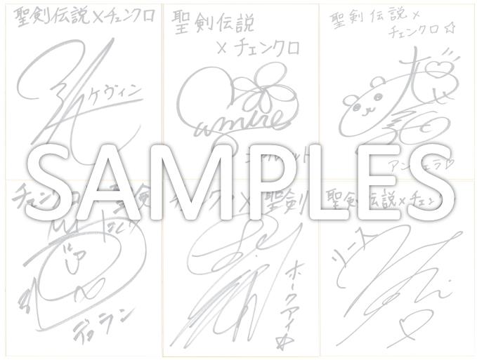 RT @PirikaChro: 【フォロー＆RTするだけで完了！】 チェンクロと聖剣