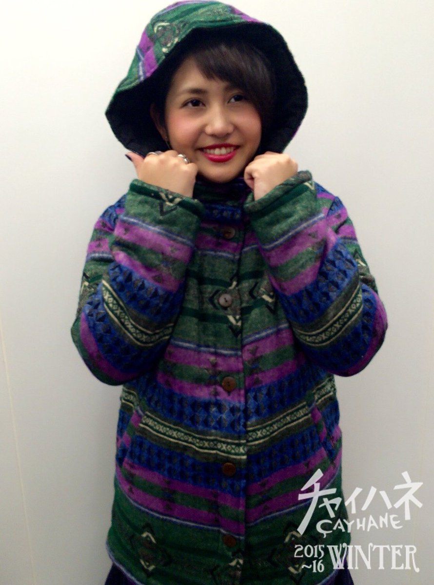 チャイハネ Twitter પર 今がチャンス フェア終了まで あと3日 アウターフェア対象 冬でも元気に明るい色合い 中綿入りのあったかアウター レディース T Co Hzfn3mjply メンズ T Co Dixqpzd4wr T Co Xamjt9eslx チャイハネ Twitter પર 今がチャンス フェア終了まで あと3日 アウターフェア対象 冬でも元気に明るい色合い 中綿入りのあったかアウター レディース T Co Hzfn3mjply メンズ T Co Dixqpzd4wr T Co Xamjt9eslx