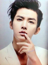 Happy Birthday, Aaron Yan    
