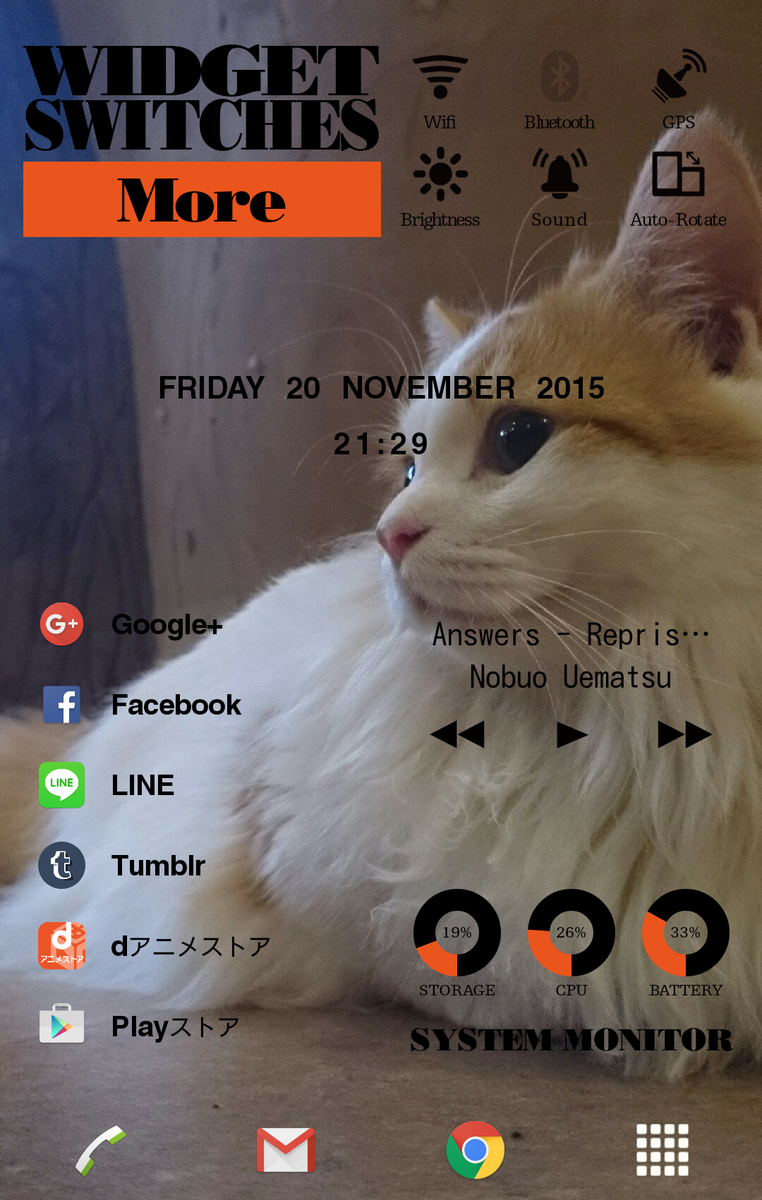 OrangeValentine's tweet photo. 機種変したので、setting中 #widgethome https://t.co/gH2BFsnXbh https://t.co/NYU0KwP4Jm