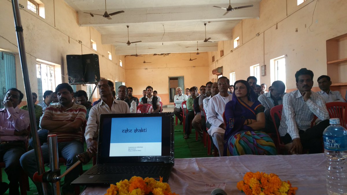 eSHEShakti's tweet photo. We are opening a new franchise in Aaron in Madhya Pradesh. Great turnout for the vendor information session https://t.co/W7EE2CKCOv
