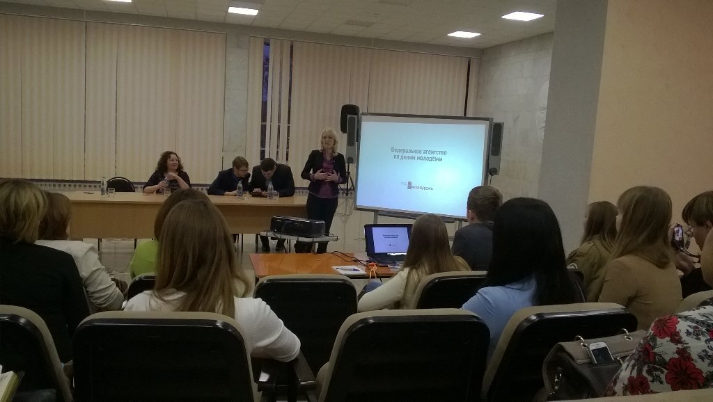 ulkdm's tweet image. Семинар начался