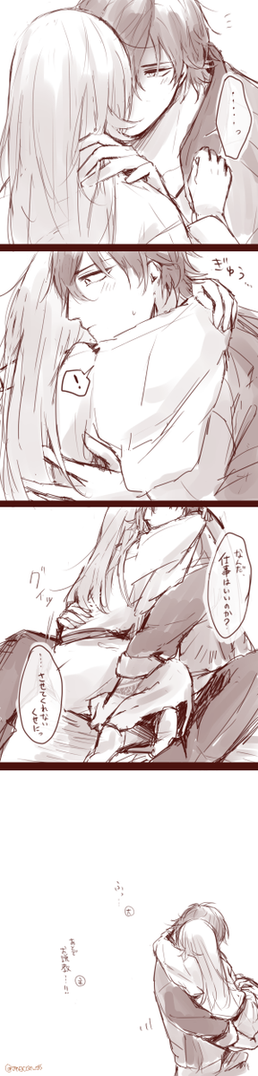 @tkhime_TL くりさに25ちゅう③。ひとまず区切りです…ちゅう足りないですが… 