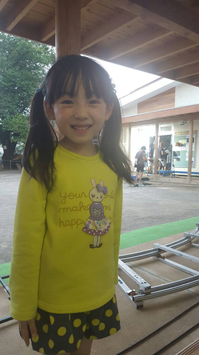 公式 日曜ドラマ 視覚探偵日暮旅人 A Twitter 公式hpにて 堤幸彦監督ならではの 小道具や美術セットの秘密を 灯衣役住田萌乃ちゃんがレポートしています T Co Tzenaoc28j 日暮旅人 視覚探偵日暮旅人 松坂桃李 住田萌乃 T Co T6pp3d8prg