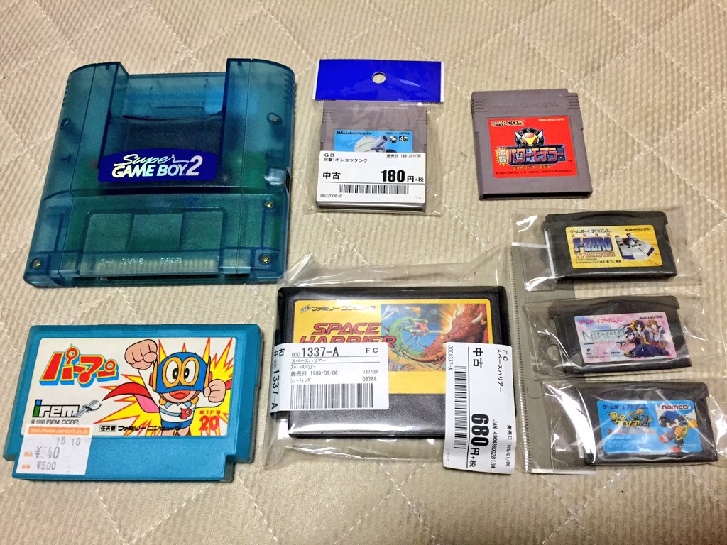 水無月まるみ 今週のゲオ ハードオフ戦利品 スーパーゲームボーイ2とパワーモデラーは108円 プレイ動画見てると具合が悪くなりそうなfc版スペハリが漸く手に入ったw T Co Yzmzzkubgt