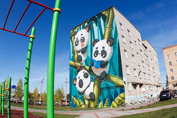 Pandas in Tatarstan: on.be.net/1OiTaOx