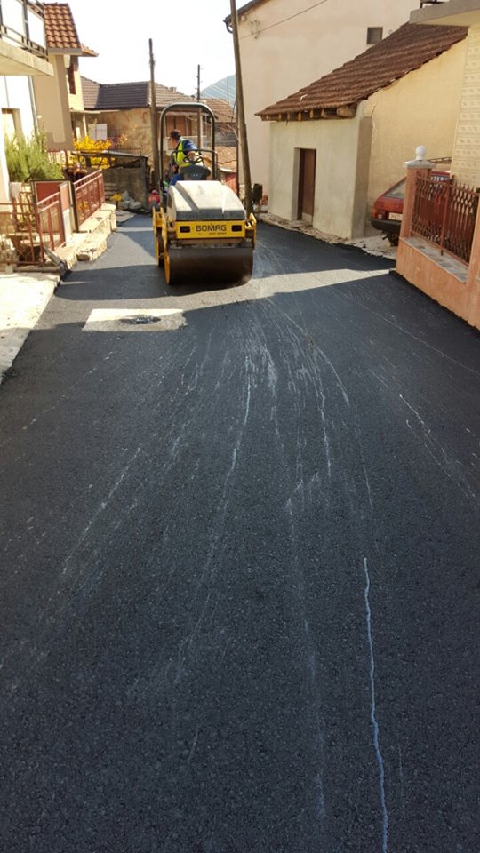 Асфалтирана улицата Чочорој