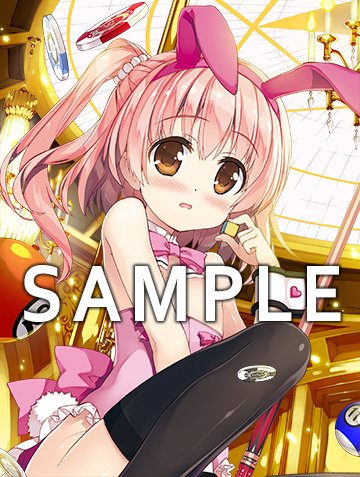 Yan-Yam先生とのコラボイラストを描かせて頂きました＾＾ 12月1日発売