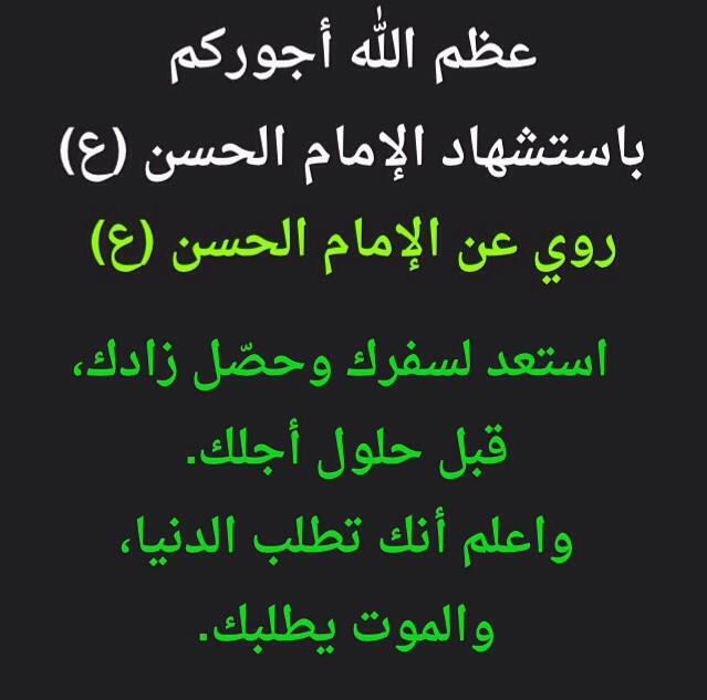 MkarmH's tweet photo. https://t.co/LG5MDXaNYl