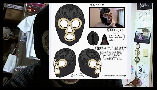 プリモ A Twitter 横山緑 暗黒放送 10年後の自分への未来メッセージ放送 Nicoch T Co Ywdgdav77z 外配信用マスク募集してますよ T Co Ioahcltajq プリモ A Twitter 横山緑 暗黒放送 10年後の自分への未来メッセージ放送 Nicoch T Co Ywdgdav77z 外配信用マスク募集してますよ T Co Ioahcltajq
