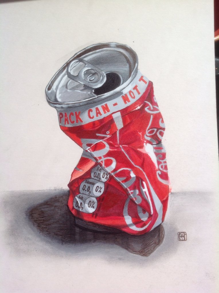 crushed can drawing