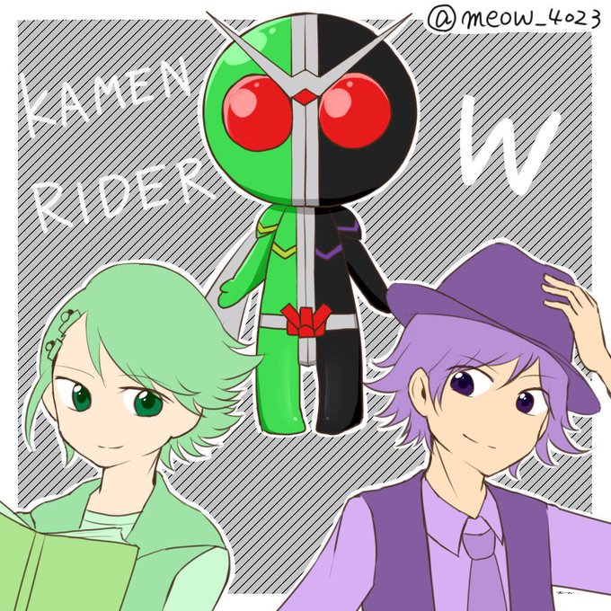 仮面ライダーwのtwitterイラスト検索結果 古い順 仮面ライダーwのtwitterイラスト検索結果 古い順