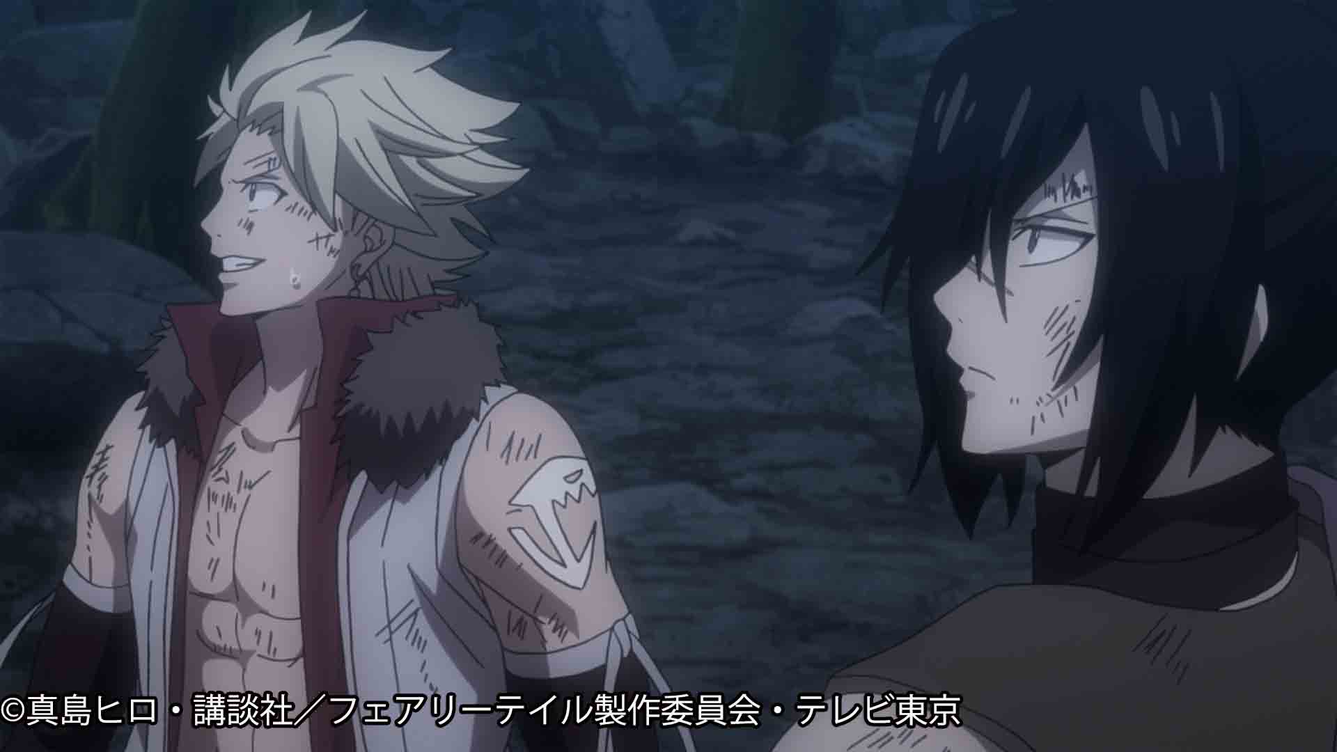 FAIRY TAIL 100年クエスト アクリルキーホルダー ローグ